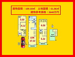 〜都会の利便性と静けさが共存する、理想の街角〜