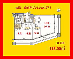 〜魅力的で多彩な顔を持ち、進化と変貌を続ける新宿〜 4208