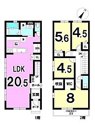 粕畠町1丁目　新築戸建