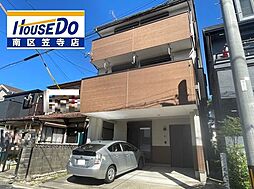 天白町3丁目　中古戸建