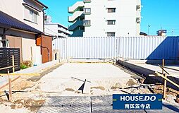 北内町4丁目　新築戸建