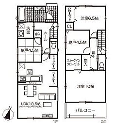 松城町3丁目　新築戸建