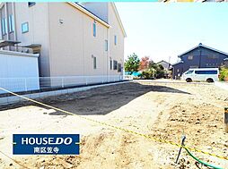 本星崎町字廻間　新築戸建