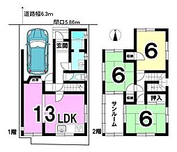 曽池町1丁目　中古戸建
