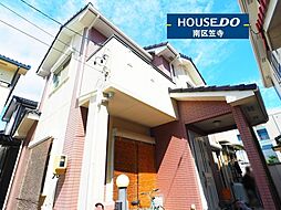 緑区大高町字下塩田　中古戸建