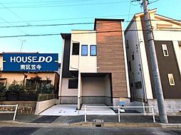 上浜町　新築戸建