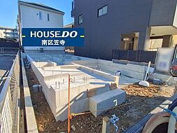 北内町3丁目 新築戸建