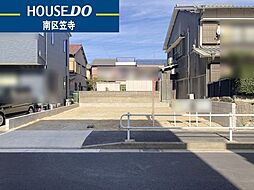 天白町3丁目 新築戸建