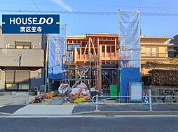 天白町3丁目　新築戸建