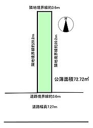 鶴田1丁目 売土地
