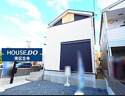 赤坪町　新築戸建