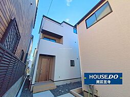 瑞穂区萩山町2丁目　新築戸建