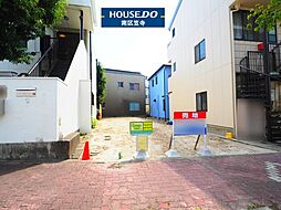 戸部町3丁目　売土地