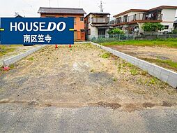 鳴尾1丁目　売土地