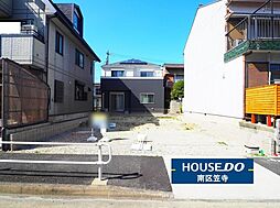 天白町3丁目　売土地