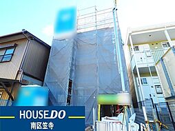 鳥栖2丁目　新築戸建