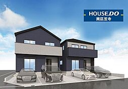 中割町4丁目　新築戸建