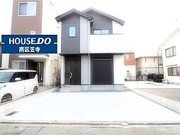 粕畠町2丁目　新築戸建