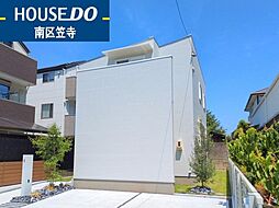瑞穂区松栄町2丁目　新築戸建