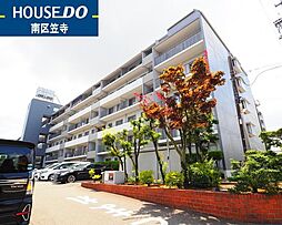 パロスみよし町