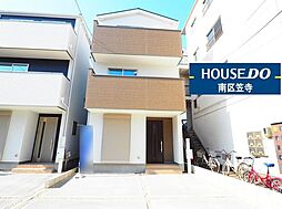 瑞穂区雁道町1丁目　新築戸建