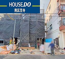 瑞穂区雁道町1丁目　新築戸建