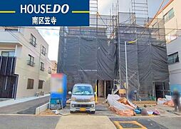 瑞穂区雁道町1丁目　新築戸建