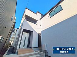 瑞穂区萩山町2丁目　新築戸建