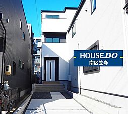 瑞穂区萩山町2丁目　新築戸建