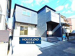 東又兵ヱ町3丁目　新築戸建