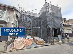 東又兵ヱ町3丁目 新築戸建