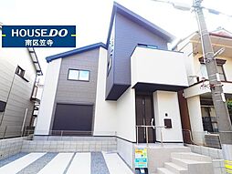 上浜町 新築戸建