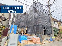 上浜町　新築戸建