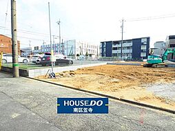 南野2丁目　新築戸建