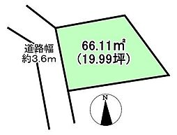 呼続2丁目　売土地