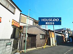 呼続2丁目　売土地