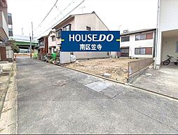 東又兵ヱ町3丁目　売土地
