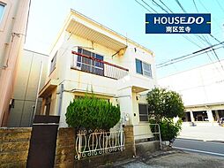 港東通1丁目　中古戸建