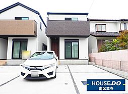 観音町9丁目 新築戸建