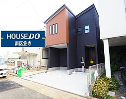 星崎町1丁目 新築戸建