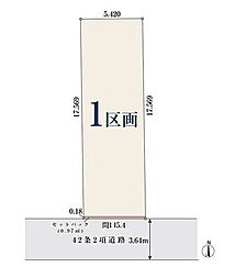 瑞穂区丸根町1丁目　売土地