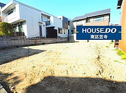 瑞穂区丸根町1丁目　売土地