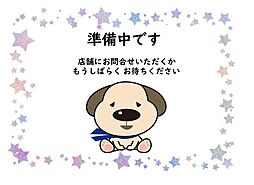 瑞穂区丸根町1丁目　売土地