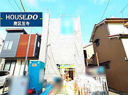 豊1丁目　新築戸建