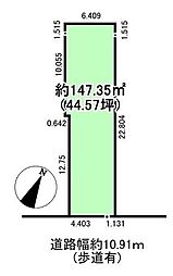 曽池町2丁目　売土地