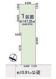 曽池町2丁目　売土地