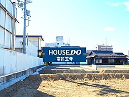 砂口町　売土地