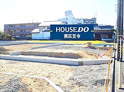 砂口町　売土地