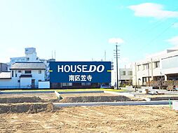 砂口町　売土地