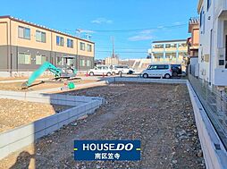 グラファーレ緑区浦里1丁目　新築戸建